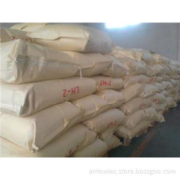 Odorless Cosmetic Guar Gum Powder With Hydrocolloid And Wat
